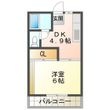 サングリーン西条の間取図