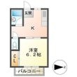 ウィング平田Ⅱの間取図