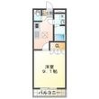 サンハイツの間取図