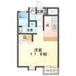 光ハイツフルカワの間取図