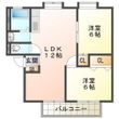 キャロットフジイB棟の間取図