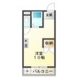 メゾンフラワーの間取図