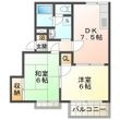 ベルウッド C棟の間取図