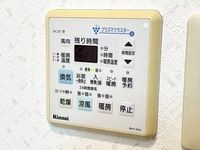 ※別号室のお写真となります※現況優先