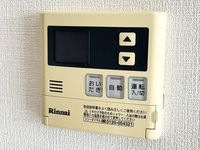 ※別号室のお写真となります※現況優先