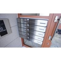 集合ポスト