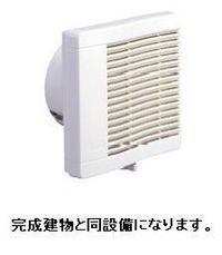 内観