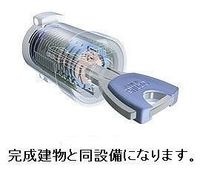 内観