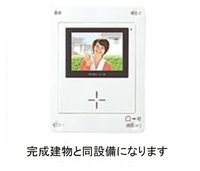 内観