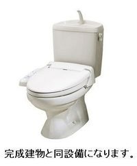 内観