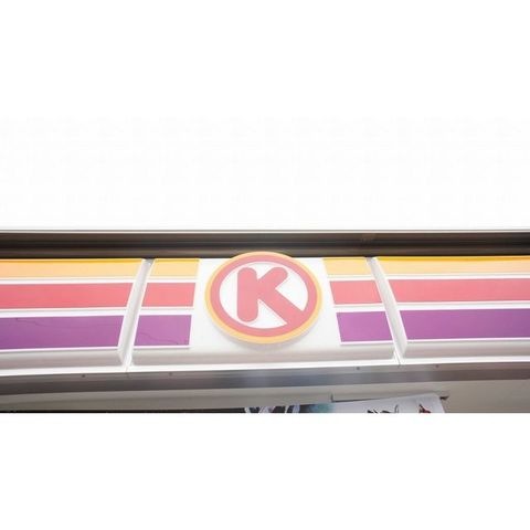 サークルK鈴鹿中旭が丘店
