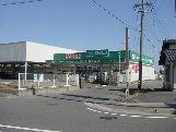 ドラッグセイムス北楠店