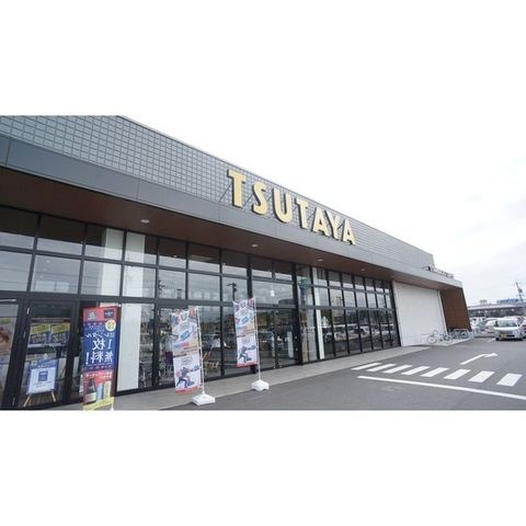 TSUTAYA鈴鹿中央通店