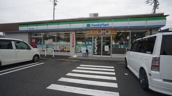 ファミリーマート鈴鹿中江島町店