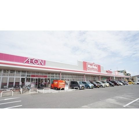 マックスバリュ鈴鹿店