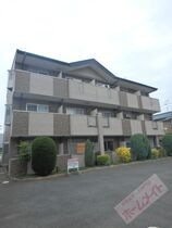 ロイヤルパークの外観