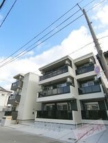 シーカルアアリモトの外観