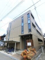 エクレール鷹合の外観