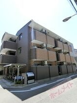コンフィールの外観