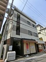 第2田辺マンションの外観