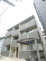 パークウエスト 住吉公園の外観
