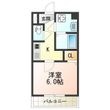 グランパシフィック清水丘の間取図