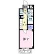 コンフィールの間取図