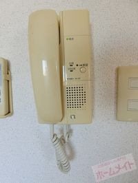 内観