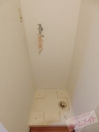 内観