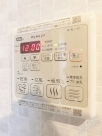 内観