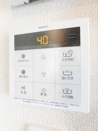 内観