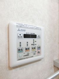 浴室乾燥機