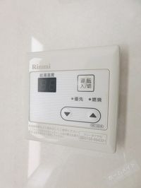 内観