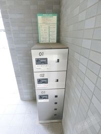 内観