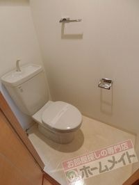 内観