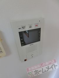 内観