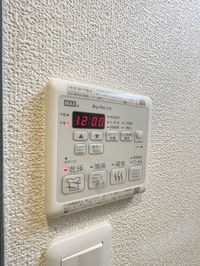 内観