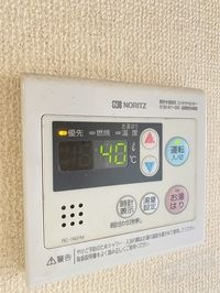 給湯器