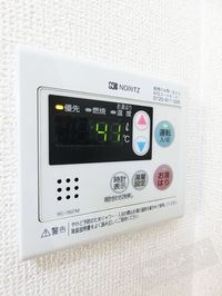 内観