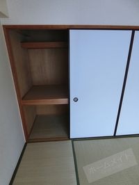 内観