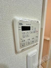 内観