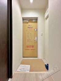 内観