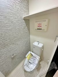 内観