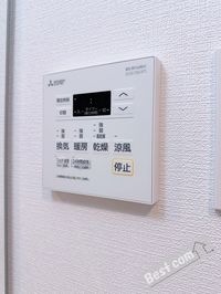 内観