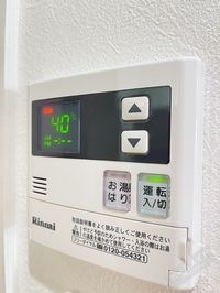 内観