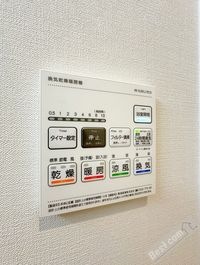 内観