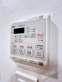 内観