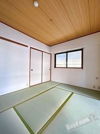 内観