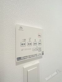 内観