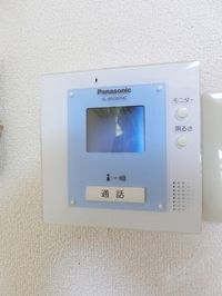 内観